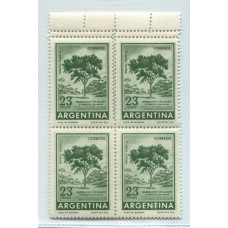 ARGENTINA 1965 GJ 1311 CUADRO DE ESTAMPILLAS NUEVAS MINT CON NOTABLE VARIEDAD DOBLE DENTADO 